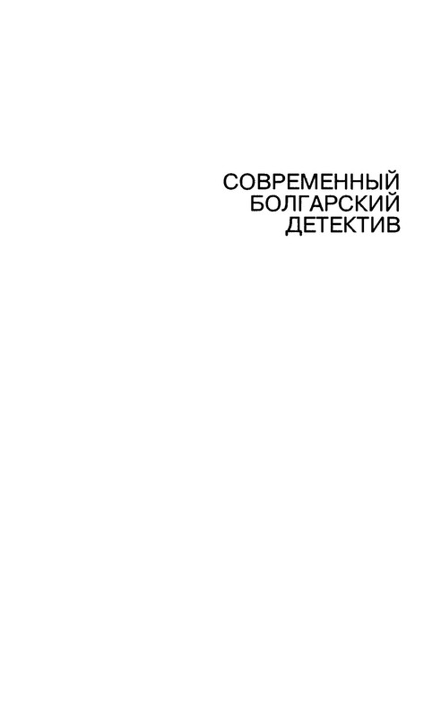 p0004