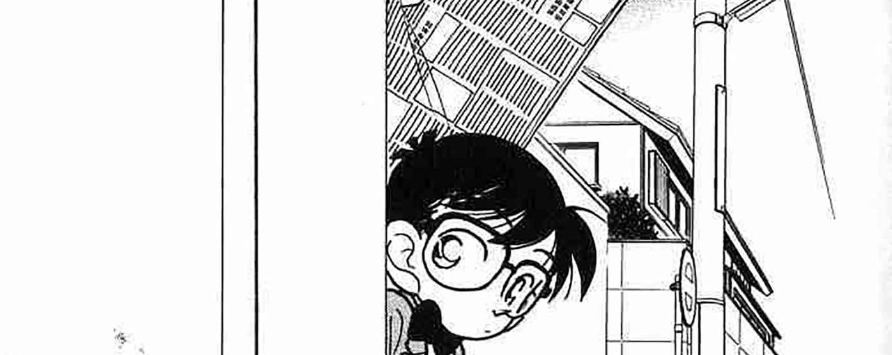 Detective-Conan-v02-c11-01-03