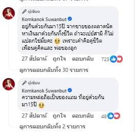 w1200-2024-09-27-T124145-927