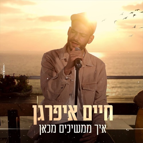 תמונה