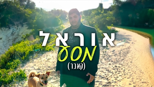 תמונה