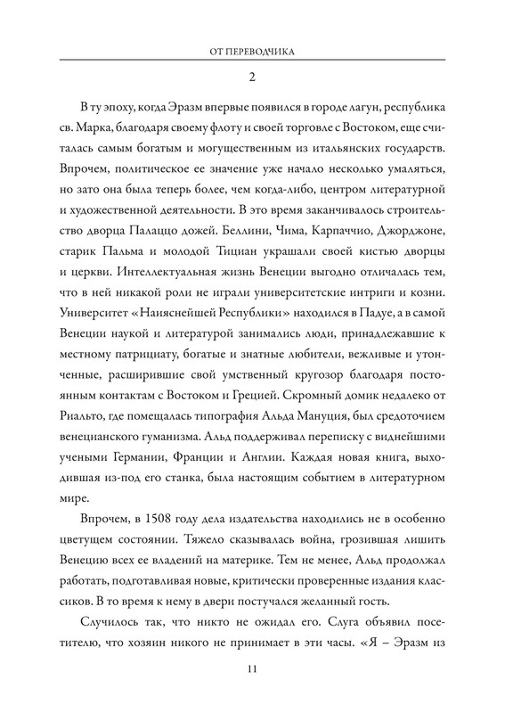 p0012