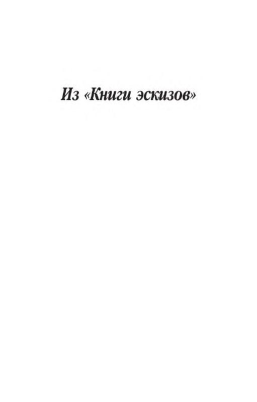 p0004