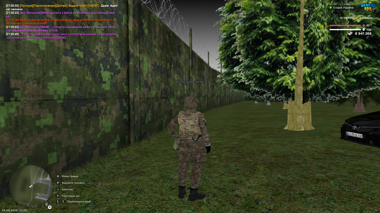 Grand Theft Auto San Andreas Screenshot 2026 04 24 21 20 50 46