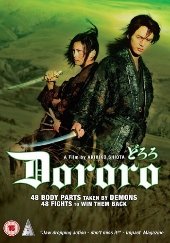 Dororo [2007][DVD R2][Spanish]