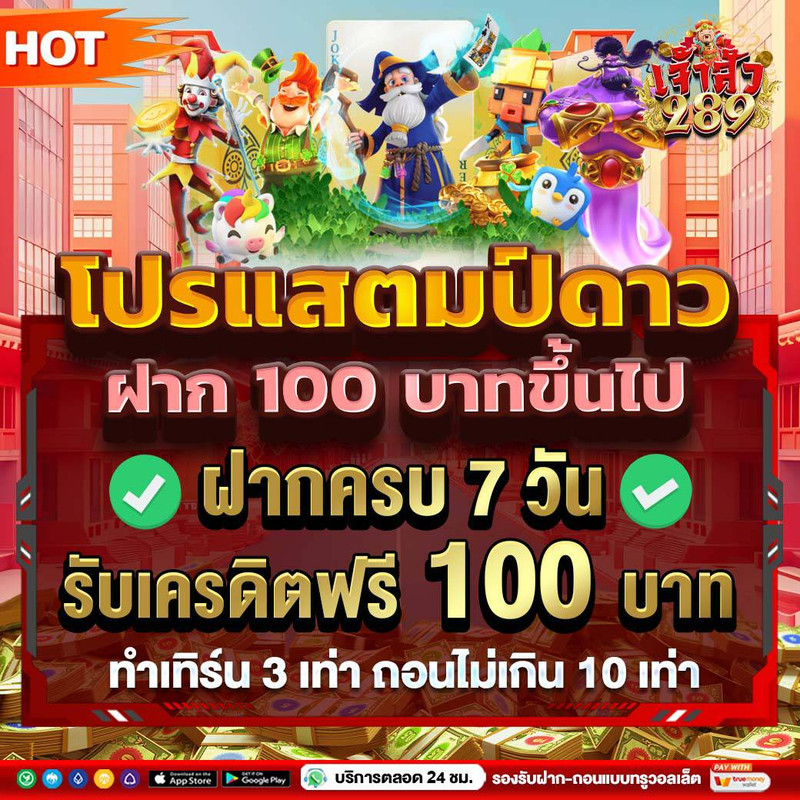 Jaosua289   Homepage banner 6