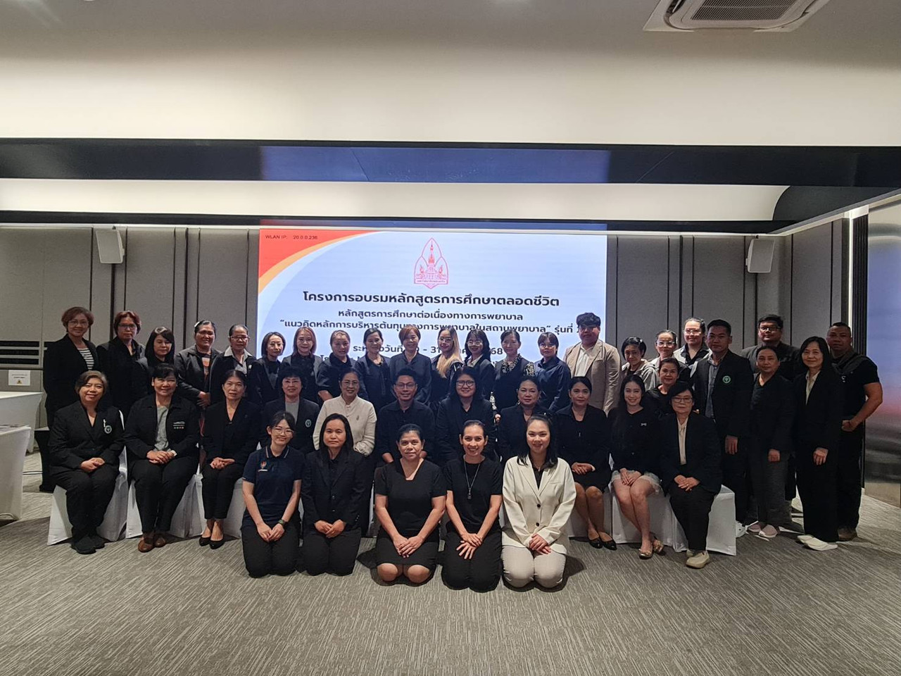 587961091-1470248885103903-1082129861319378501-n