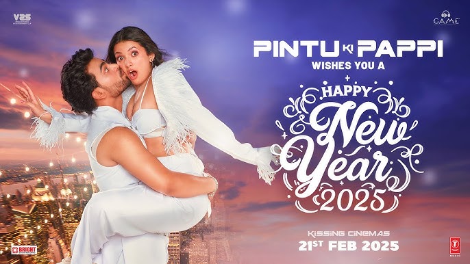 Pintu Ki Pappi (2025)