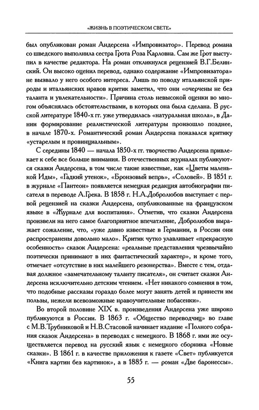 p0056