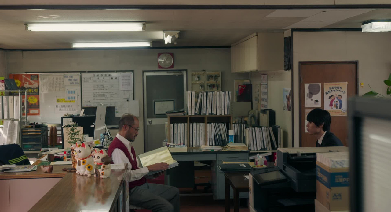 frame6