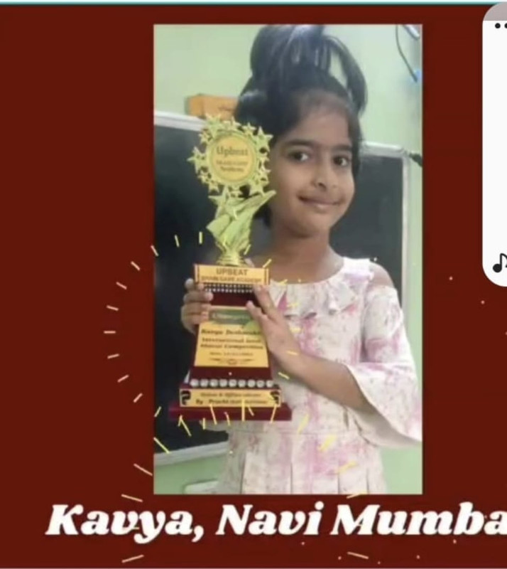 Upbeat Brain Game student achievement 44