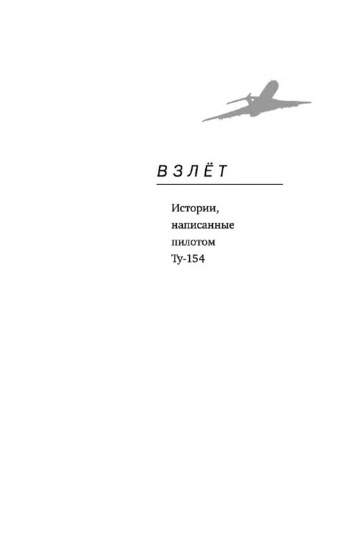 p0001