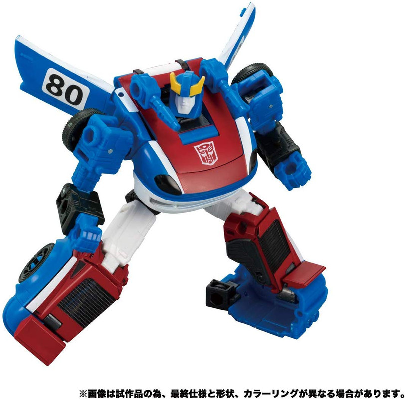 Earthrise-Smokescreen-03