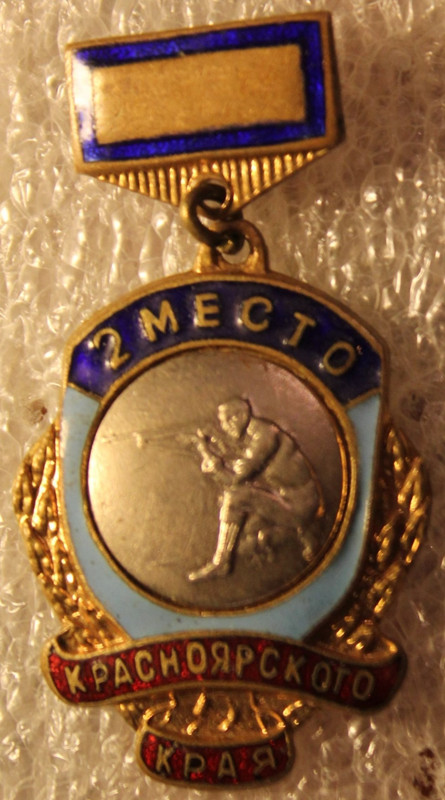 СП Красноярский край 2