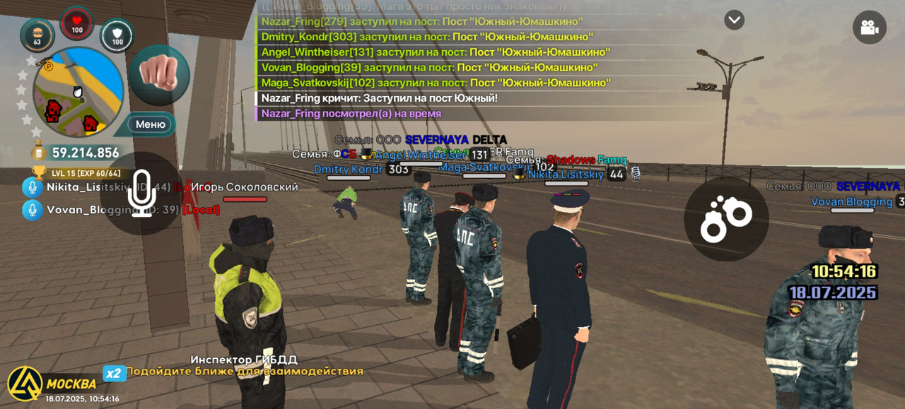 Screenshot_20250718_105416_com.liverussia.cr