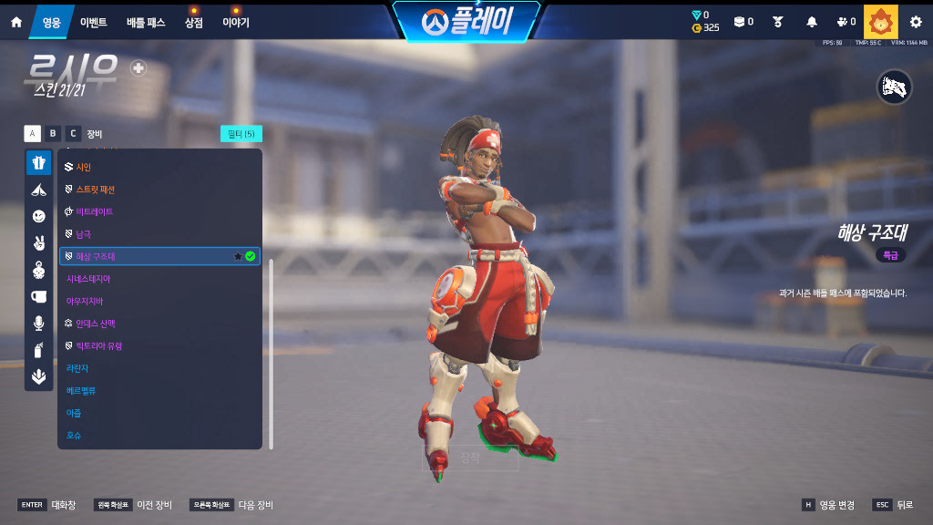 Screen Shot 26 04 03 14 02 40 000