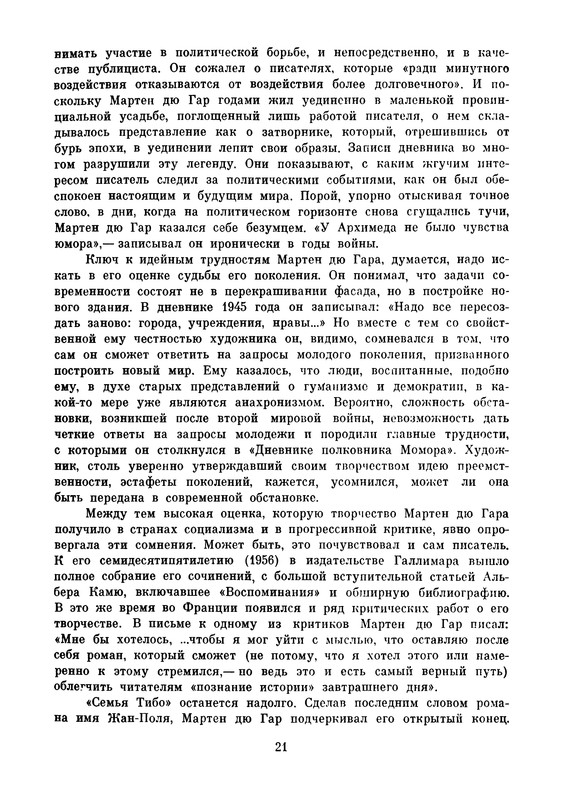 p0024