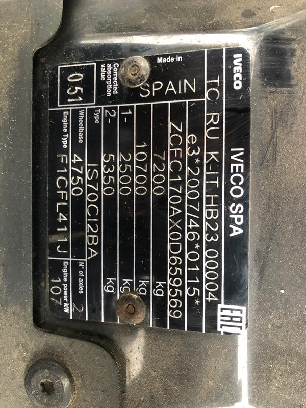 WhatsApp Image 2021-09-21 at 10.54.27 (1)