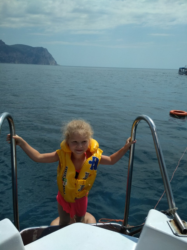 изображение_viber_2019-07-07_21-00-35