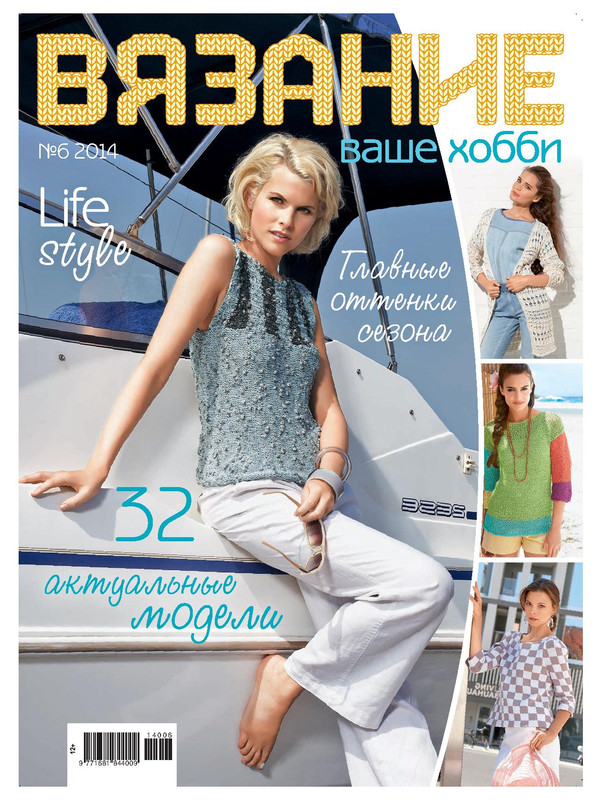 Page_00001