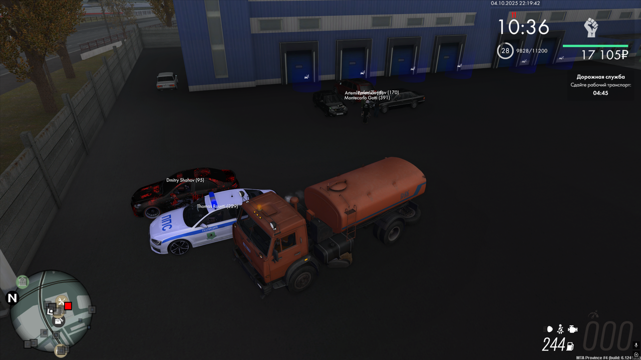 изображение_2025-10-04_222111073