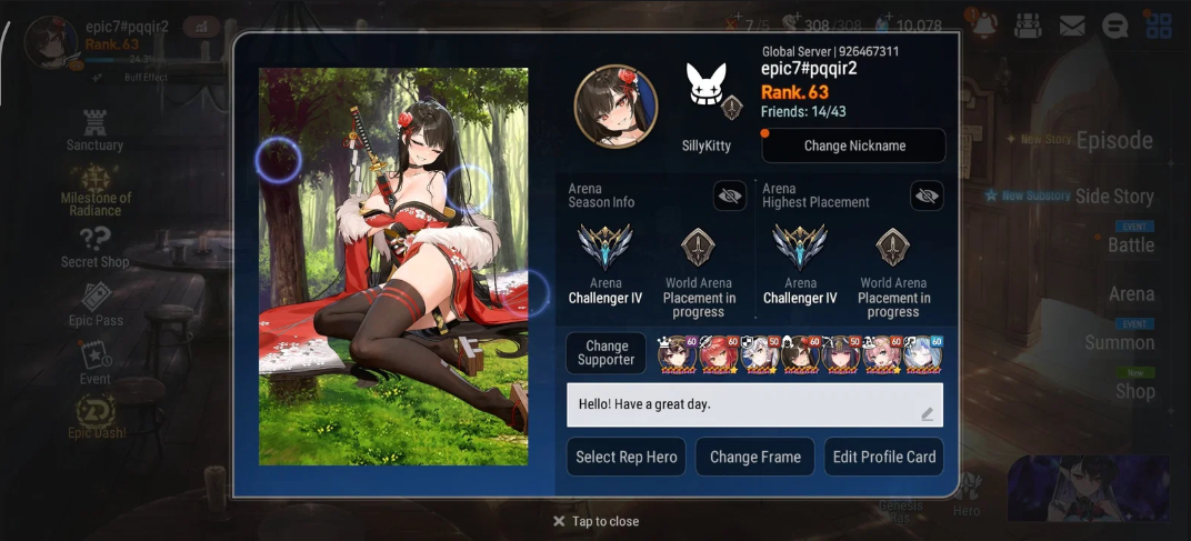 Screenshot 2026 07 29 162622