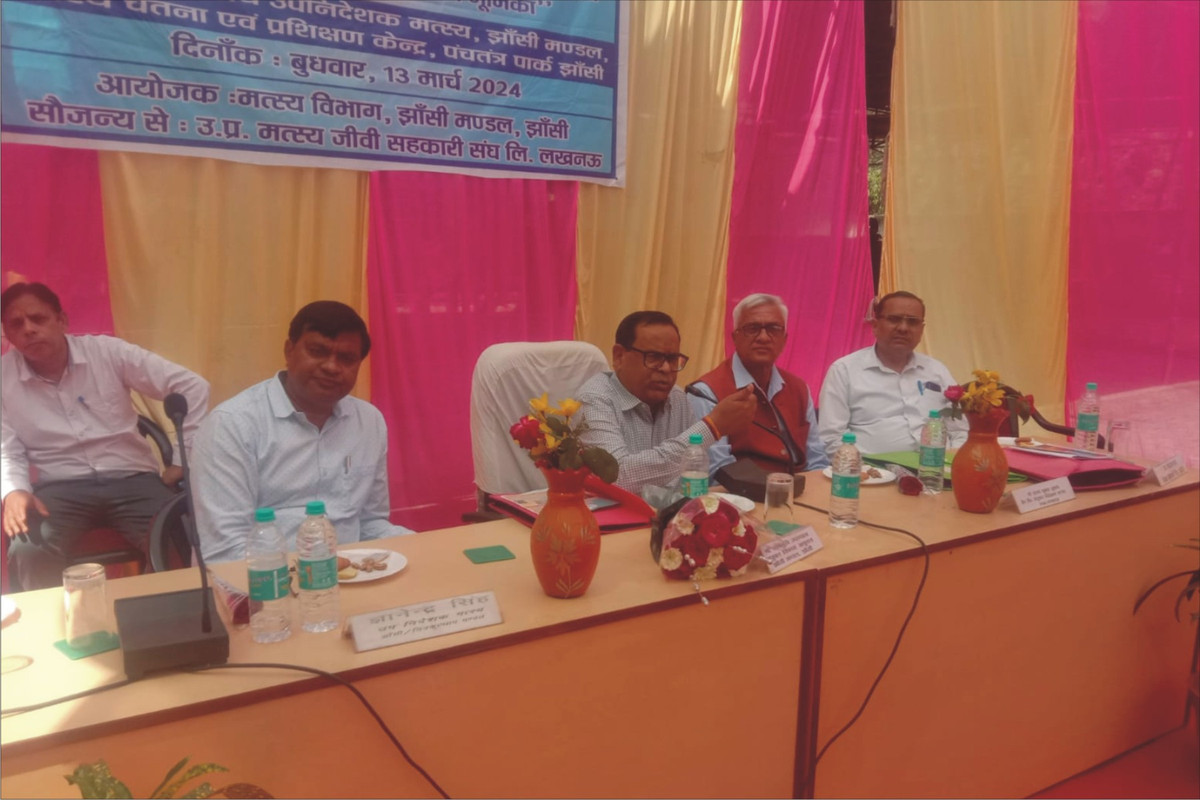 मत्सय विभाग ने एक दिवसीय सहकारिता कार्यशाला का किया आयोजन