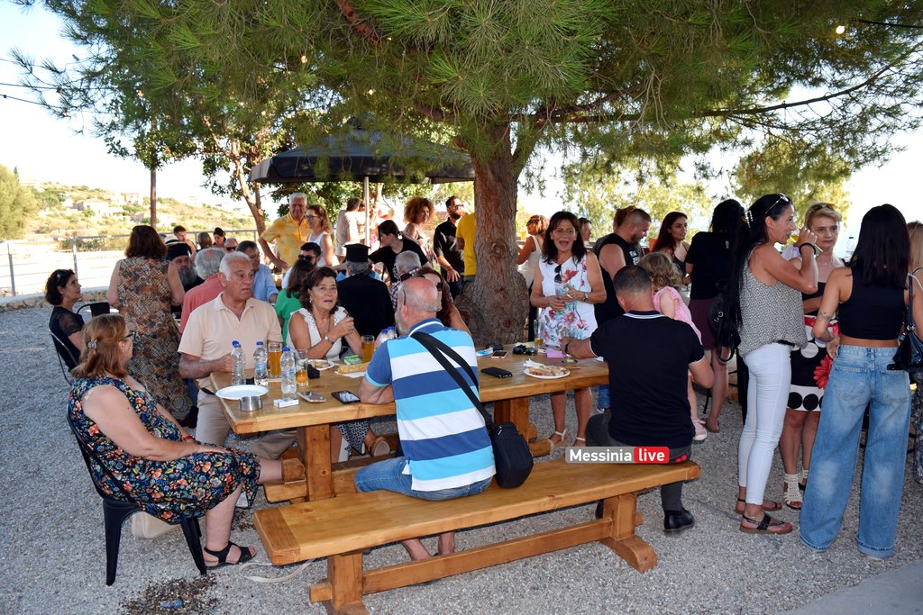 NEMA-BEERDSC-0125