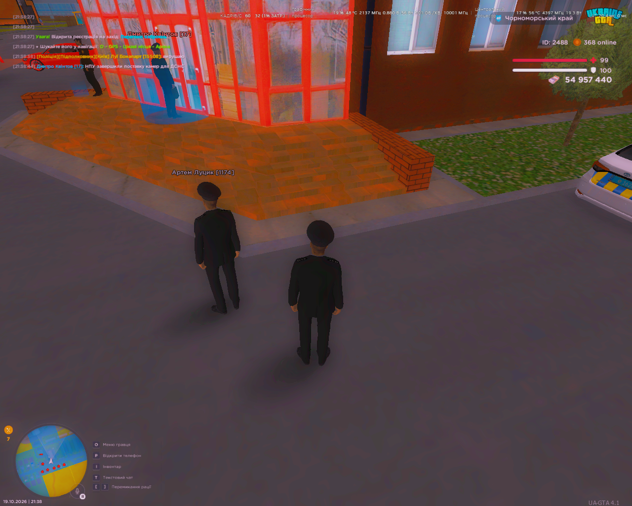 UKRAINE GTA 19 10 2026 21 38 50