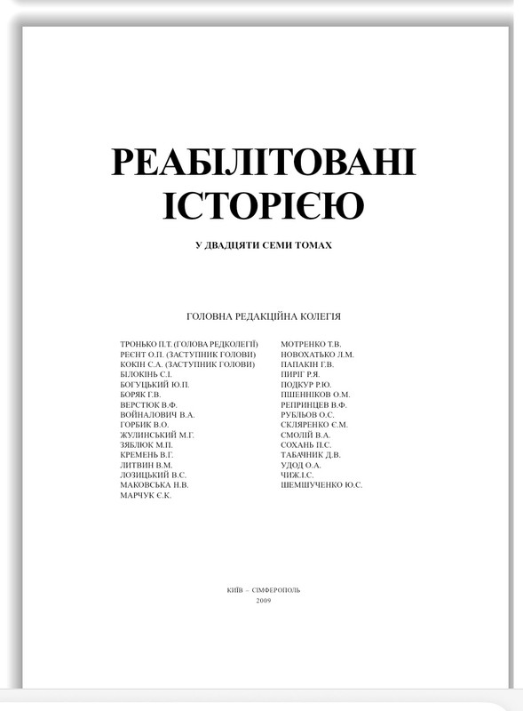 Screenshot_20231018_190018_com.yandex.browser_edit_1345317294870241