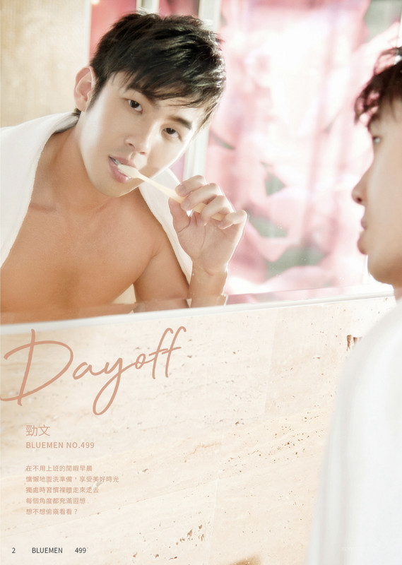 013