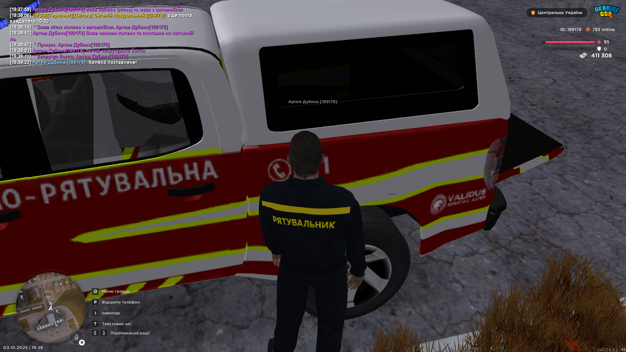 UKRAINE GTA 03.10.2025 19_39_30