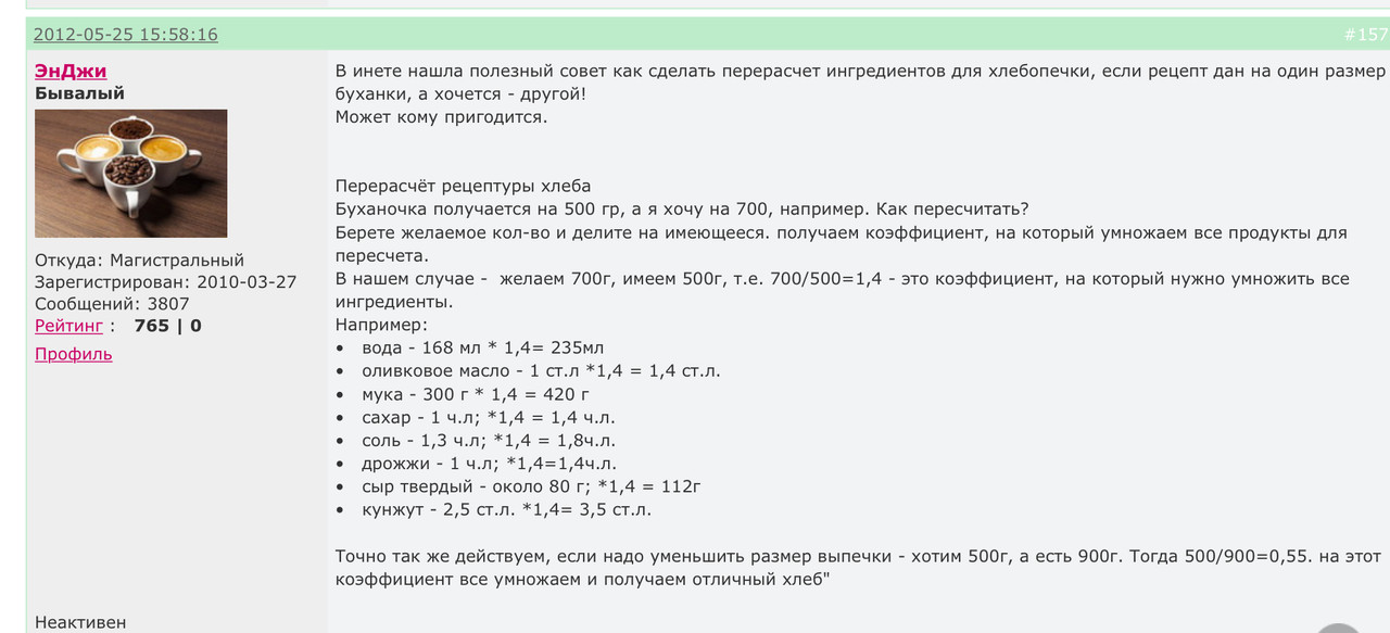 43899ABF-2104-42E2-8F1F-262CC0B57E12