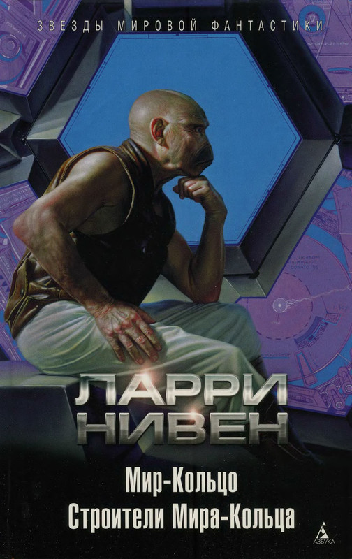 p0001