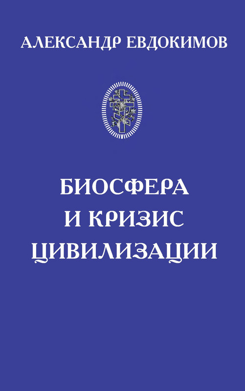 p0001