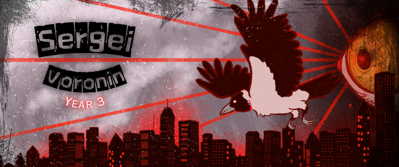 Sergi Banner