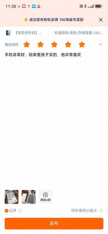 fa4185f586a81e70b0da1a3d1844abc5