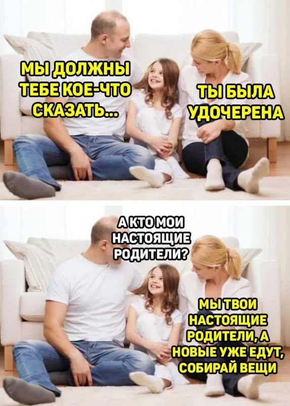 strannyy-i-chernyy-yumor-14-foto_1