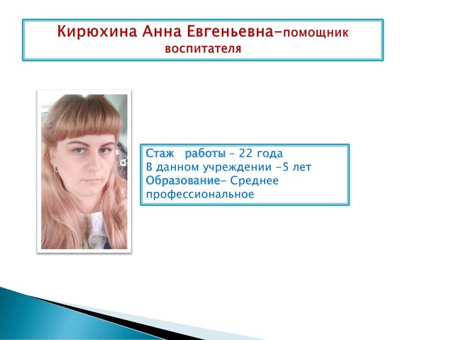 d43145eee78b753729cfab5c50ea2414-3