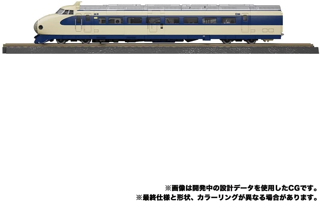 Masterpiece-Shouki-08