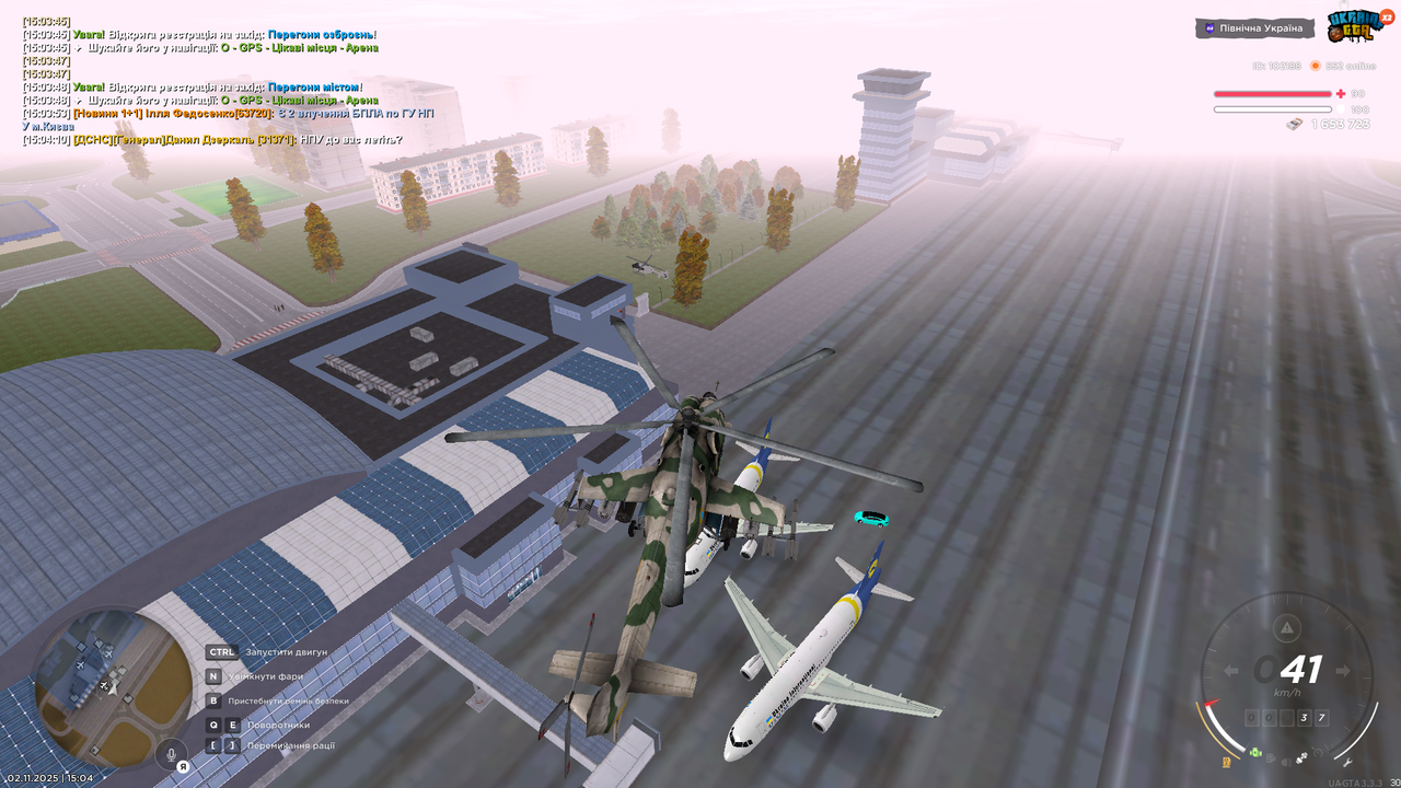 UKRAINE GTA 02 11 2025 15 04 11