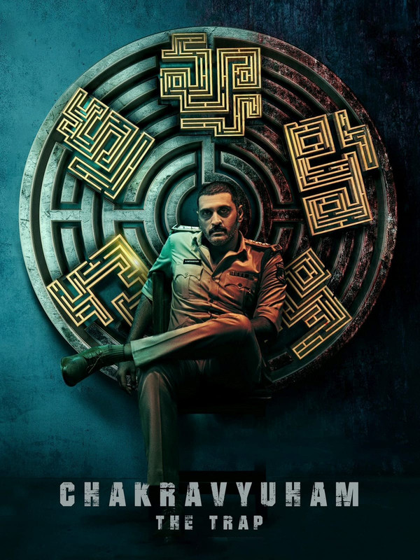 Chakravyuham The Trap (2023) South Uncut Hindi Dubbed ORG Movie WEBRip Download