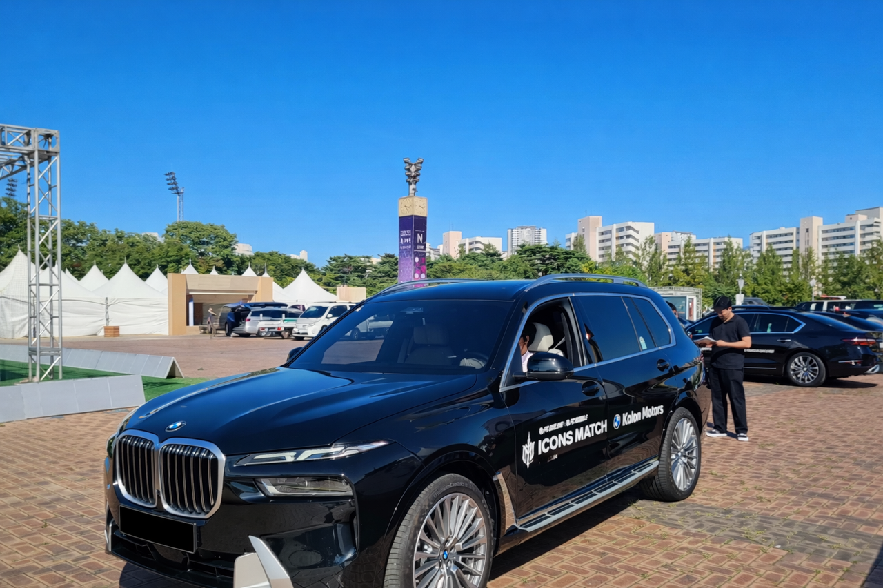 개별 맞춤형 수송 1