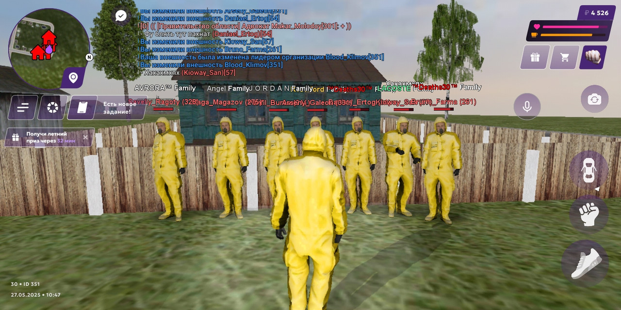 Screenshot_2025-05-27-10-43-27-983_com.jekmant.matrplauncher