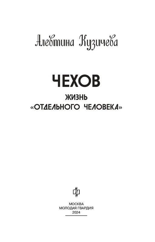 1700424993575-page-0003