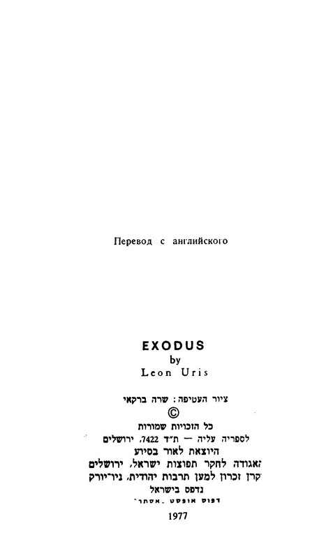 p0003