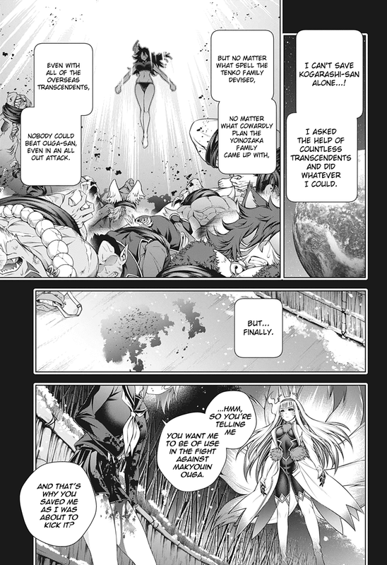 Yuragi-Sou No Yuuna-SanChap206-5
