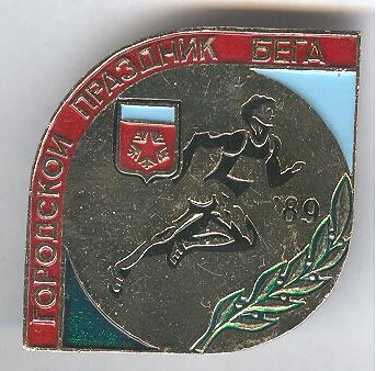 Рисунок (1372)