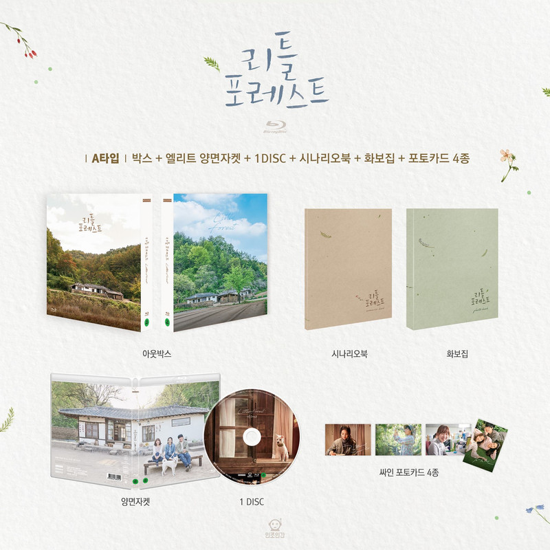 F8E5B13D-872C-46C6-91DA-96C0D6332077