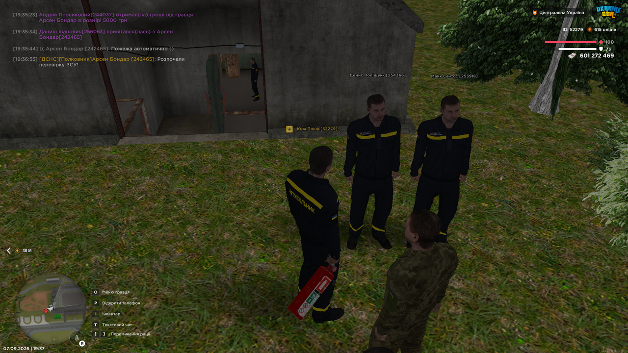 UKRAINE GTA 07 09 2026 19 37 07